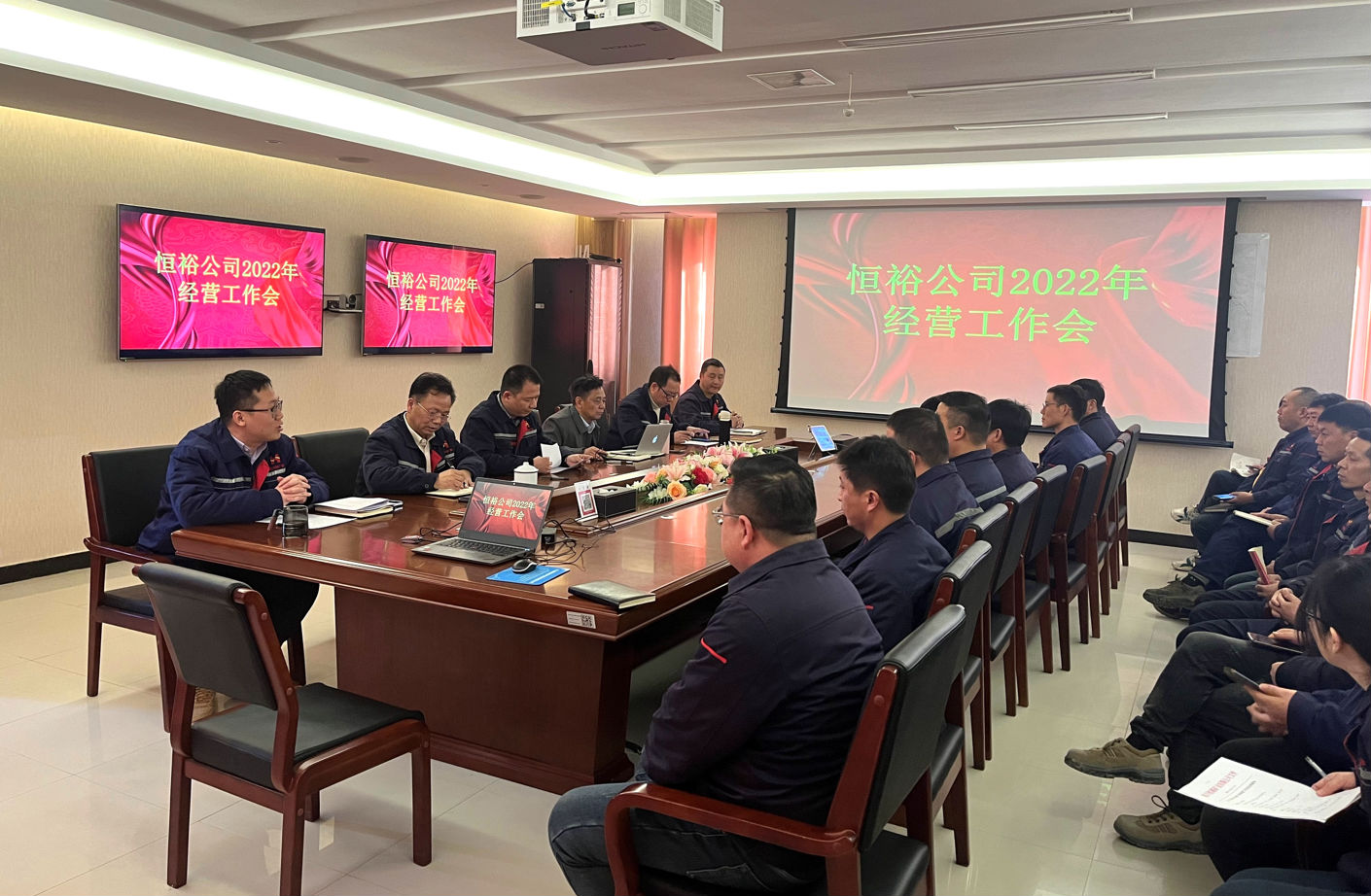 微信截图_20230207100800.png